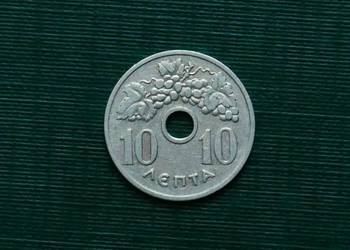 GRECJA - 10 lept, 1954r
