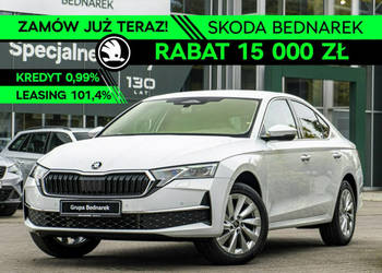 Škoda Octavia Drive Selection 1.5 TSI 150 KM DSG Zamów już teraz! IV (2020…
