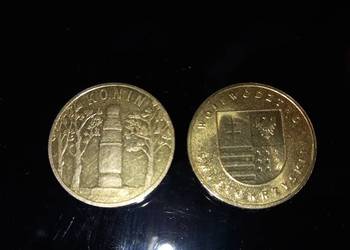 2 złote obiegowe okolicznościowe Konin 2008 Woj.Świętokrzyskie 2005