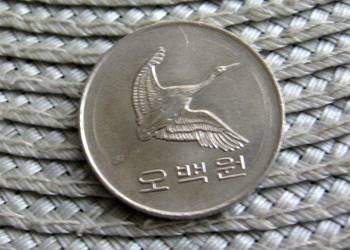 Korea 500 Wonów 1991r - Ładna