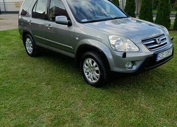 Sprzedam HONDĘ CRV 2 PRYWATNIE