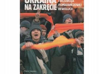 UKRAINA NA ZAKRĘCIE