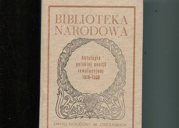 Antologia polskiej poezji rewolucyjnej 1918-1939