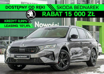 Škoda Octavia Combi RS 2.0 TSI 265 KM DSG - Dostępna od ręki! IV (2020-)