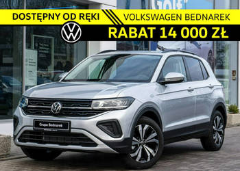 Volkswagen T-Cross Life Plus 1.0 TSI 95 KM - Dostępny od ręki!
