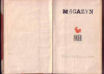 (6437) MAGAZYN ISKIER 1960 ROK