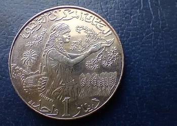 Stare monety 1 dinar 1997 Tunezja