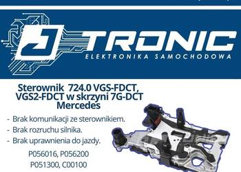 Naprawa błędu 051300 Brak zezwolenia na start, A0054463610, 7G-DCT