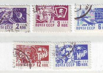Zn. ZSRR Mi 3280, 1, 3, 5, 6 kas 1966