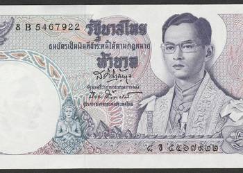 TAJLANDIA 5 BAHT 1969 - STAN BANKOWY UNC