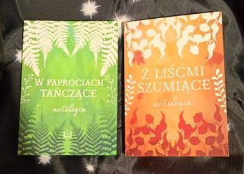 W paprociach tańczące Z liśćmi szumiące antologia