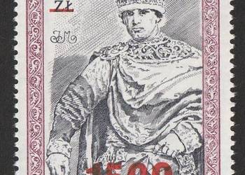POLSKA - POCZET - WŁADYSŁAW II WYGNANIEC - 1990 - CZYSTY **