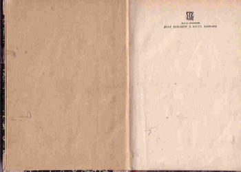 (4153) BUNT RYBAKÓW Z SANTA BARBARA – ANNA SEGHERS