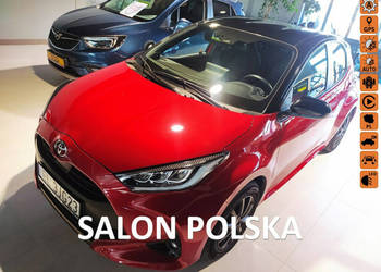 Toyota Yaris 1.5 125KM Style CVT, Pierwszy właściciel,Salon PL,Gwarancja f…