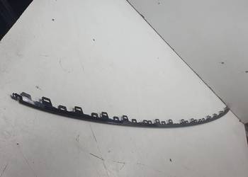 VW TIGUAN II 2 ALLSPACE LISTWA ŚRODKOWA ZDERZAKA TYŁ 5NN853835D