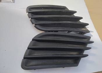 Peugeot 207 kratka zderzaka lewa prawa 9688075377 9788075477 Peugeot 207 kratka zderzaka lewa prawa 9688075377 9788075477