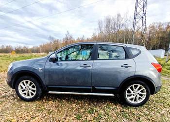 Nissan Qashqai 2007 CENA DO NEGOCJACJI Stan dobry