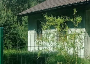 Sprzedam dom wolnostojący + garaż.