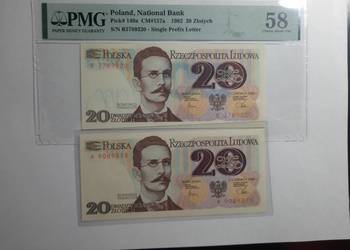 20 złotych 1982 - B - PMG 58 - błąd druku