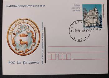 Karty pocztowe, całostki