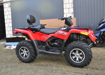 Quad Can Am 400 Outlander,R 09,DOKU L7eAccess Kymco-cf moto,tgbPolarisYAMHA