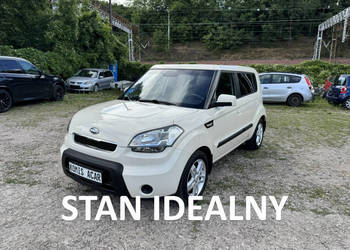 Kia Soul 1.6 CVVT-126km-Serwisowany-Bezwypadkowy-Niski Przebieg-Klimatyzac…