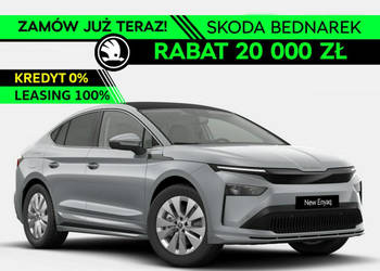 Škoda Enyaq Coupe 85, 82 kWh, 285 KM