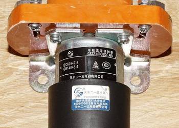 Stycznik jednobiegunowy prądu stałego GSZ2-400SB/DC.48V 400 A / 48 V DC