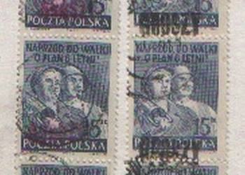 Zn. Groszy  Fi 527 I, II x 3 kas 1950