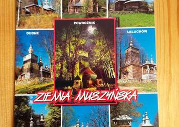 CERKWIE A OBECNIE KOŚCIOŁY NA ZIEMI MUSZYŃSKIEJ