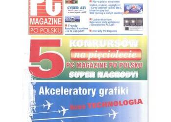 PC Magazine po polsku – nr 2 (60), luty 1998