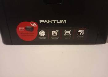 sprzedam drukarkę PANTUM 2500 Series sprzedam pilnie