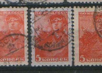 Zn. ZSRR  Mi 676a, b, c kas 1939