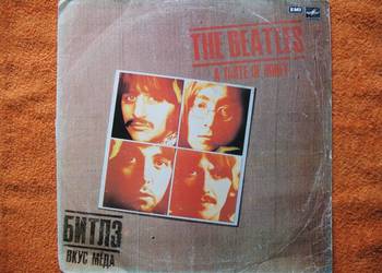 The Beatles - A taste of honey - Płyty ze strychu - Winyl