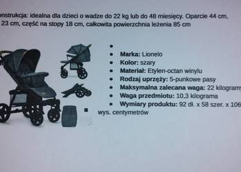 WOZEK SPACEROWY LIONELO ANNET PLUS