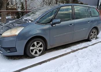 Sprzedam bądź zamienię