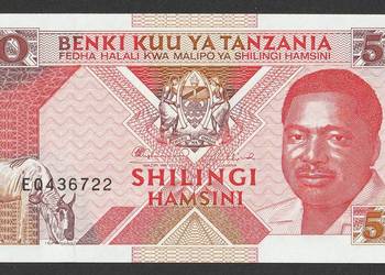 TANZANIA 50 SHILLING 1993 - STAN BANKOWY UNC