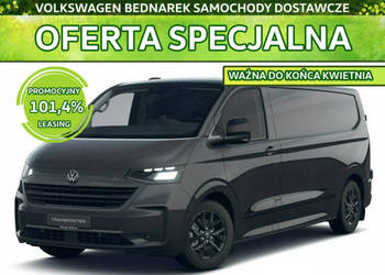 Volkswagen Transporter Furgon Edition 2.0 TDI 150 KM 3500mm Skrzynia autom…