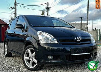 Toyota Corolla Verso 1.8i 7 foteli Climatronic Gwarancja II…