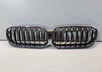 BMW 5 G30 G31 LIFT LCI GRILL ATRAPA NERKI ZDERZAKA PRZÓD 9464210