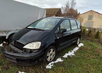 Forge Galaxy MK2 2.8 VR6 na części
