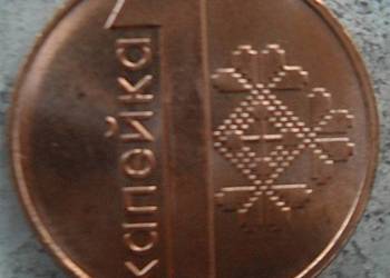 BIAŁORUŚ-1 KOPIEJKA-2009 r