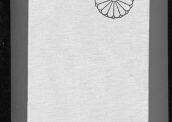 Japonia - Mydel