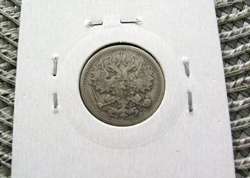 Rosja 15 Kopiejek 1891r - Aleksander III