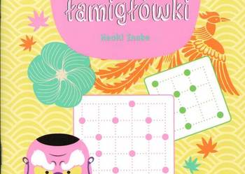 Plac tajemnic. Japońskie łamigłówki 3 Plac tajemnic. Japońskie łamigłówki 3