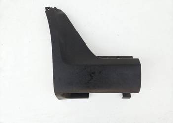 VOLVO XC70 LISTWA KOŃCÓWKA NAKŁADKA PROGU PRAWA LISTWY PROGOWEJ 31265320