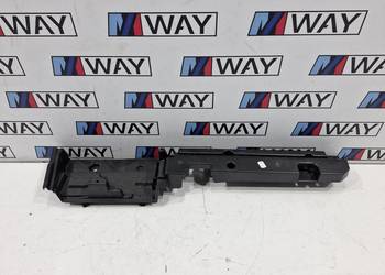 BMW G21 OSŁONA BAGAŻNIKA PRAWA 7450722