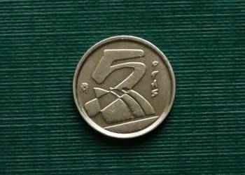 HISZPANIA - 5 peset, 1992r.