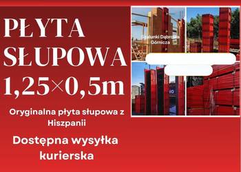 Płyta słupowa 1,25x0,5m słup ściana szalunek słupowy szalunki słupowe