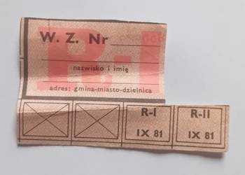 Kartka zaopatrzeniowa R-I, wrzesień 1981 r. Oryginał z pieczątką. Kartka zaopatrzeniowa R-I, wrzesień 1981 r. Oryginał z pieczątką.